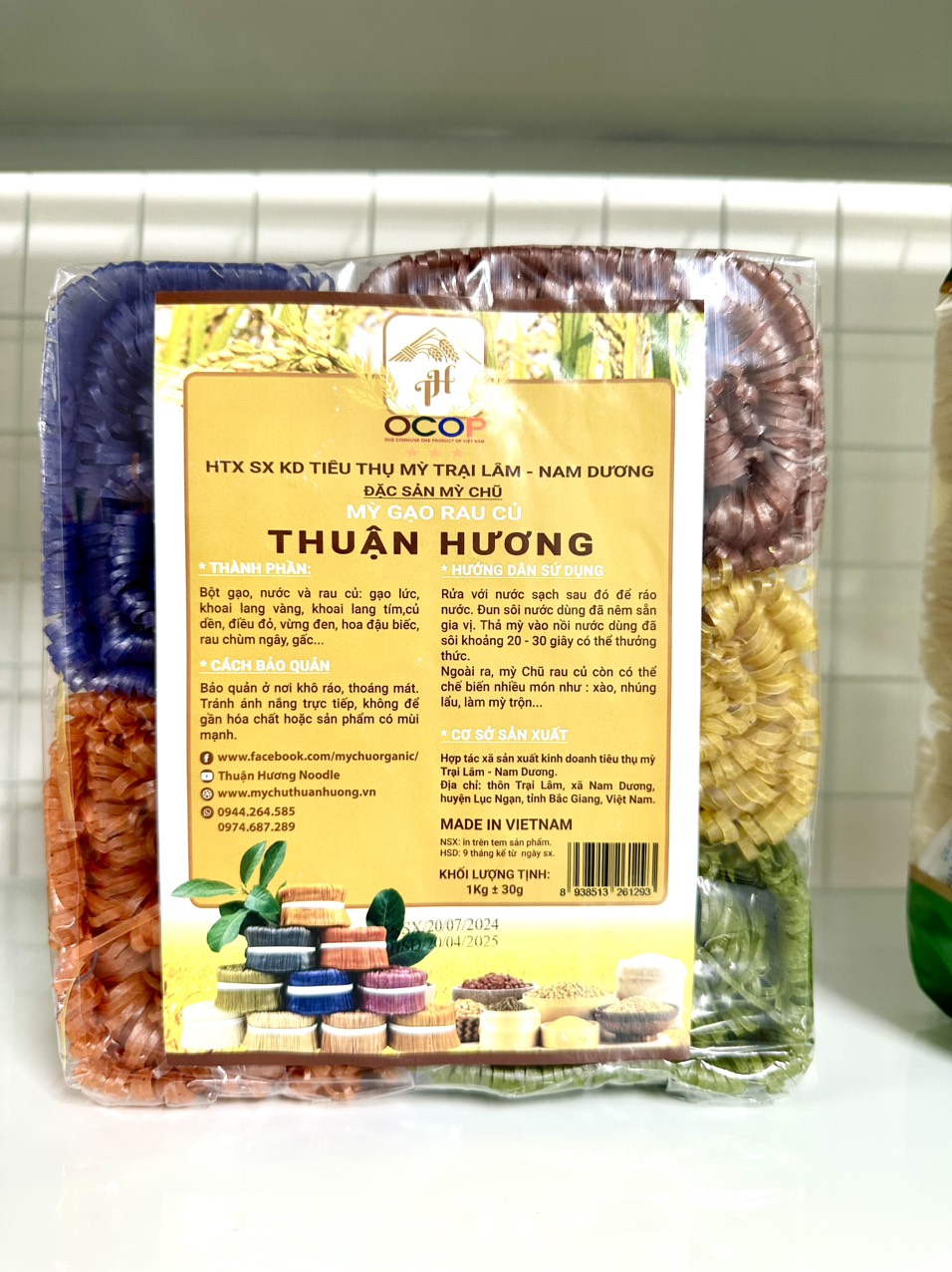 Mỳ gạo chũ